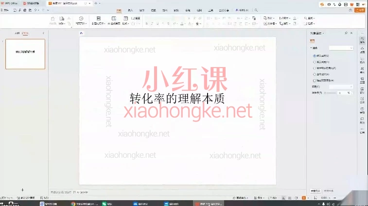 亚马逊小卖家选品专题课 | 手把手教你科学避坑,精准挖掘爆款!