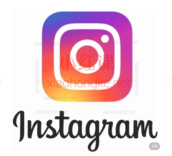 利用Instagram账号盈利的全盘策略被动收入实战课：告别高客单焦虑，搭建每日盈利的自动化产品与漏斗系统