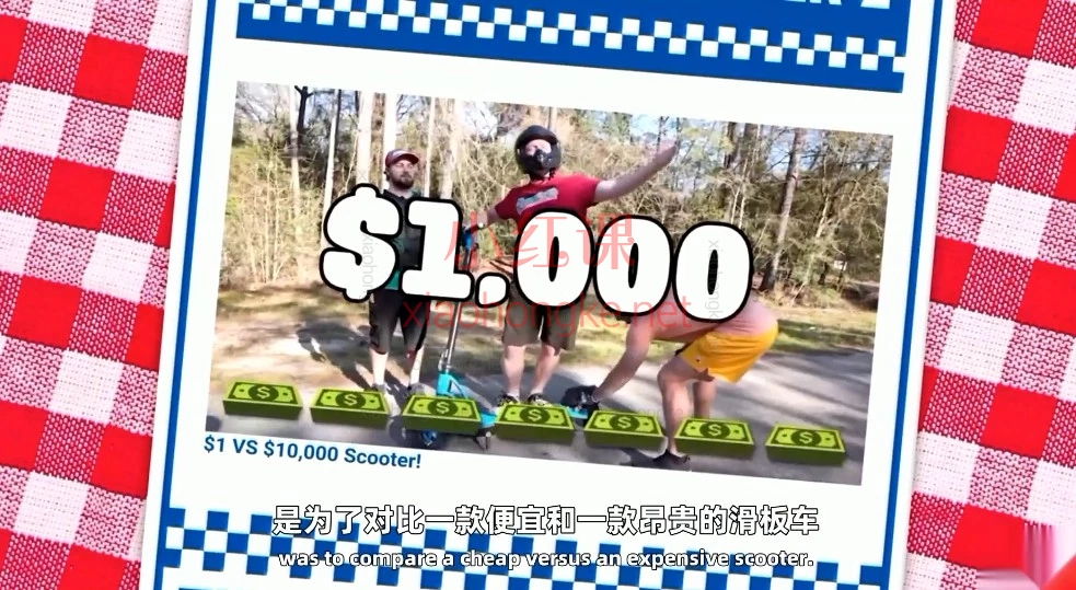 YouTube频道短视频创作涨粉全流程实战课（入门到专业·创意+拍摄+剪辑+复盘）