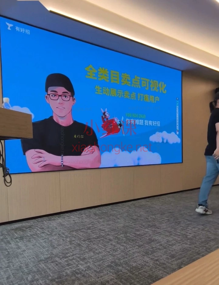 2026年铁甲有好招：全域素材破局可视化短剧课3月30-31广州线下课：搞定爆量素材+稳投产SOP，让你流量接到手软