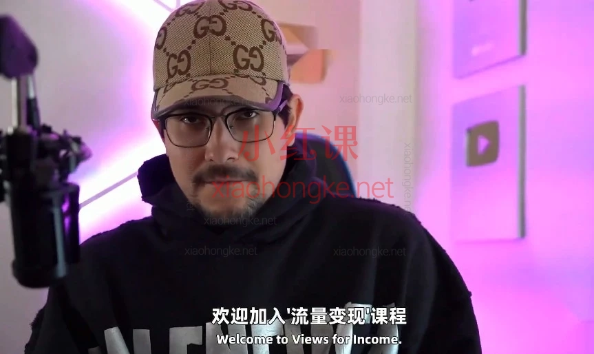 新手做YouTube必看零基础小白到月入过万｜这套全流程课程直接封神！