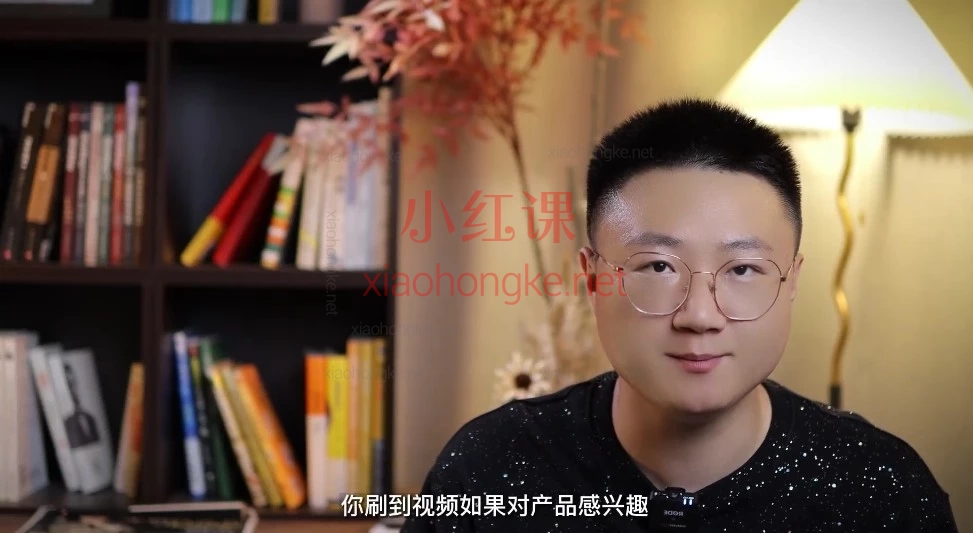 王心问-自媒体实战护航计划｜新手从0到1做爆款&amp;赚钱的系统课