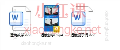 2026AI视频神器！即梦从绘画到运镜，一套资源包拿捏电影感视频！