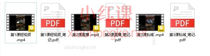 告别“普通”，成为被看见的赵三观全能老板娘训练营｜三天线上课重塑你的商业短视频直播私域IP