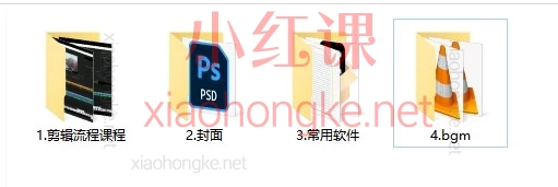 2026长江TikTok影视解说爆款变现训练营：从0到1掌握海外短视频剪辑与盈利密码