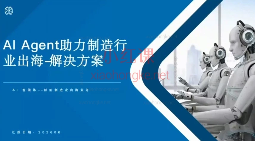 欧盟碳关税CBAM明年开征！50吨豁免陷阱+100欧/吨成本，外贸人必看