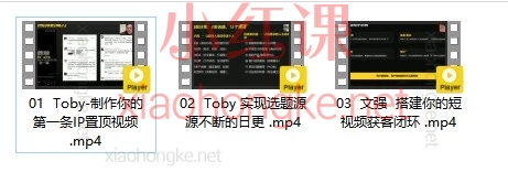 2026群响IP日更+ AI实战月：从0启动IP日更，用AI跑通内容获客闭环!