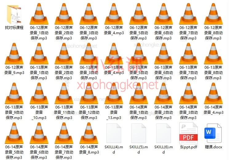 2026栋哥广州 3 天线下 AI 课｜商业推理 + 内容流量 + Claude 实战，打通变现全链路