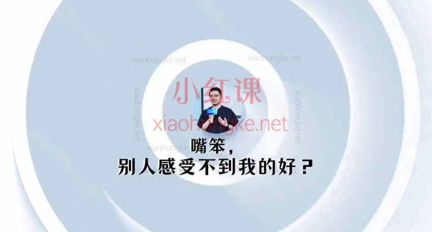 2026别只拼流量！老纪《服务增长力》：把“交付”变成“印钞机”