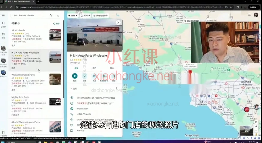 老Z外贸自媒体+实战获客训练营｜14节实战课搞定谷歌/TikTok/领英获客