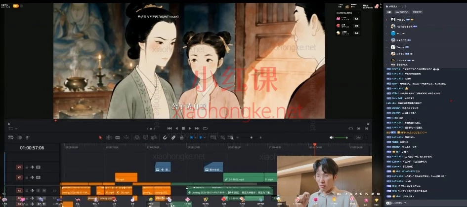 2026大象学长-AI创作训练营第5期：从底层逻辑到商业实战的全链路AIGC创作课