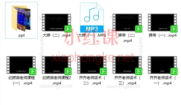 电商人必看！3天搞懂抖音起号+话术+千川投放（2026湖州千人大会，9月13-15日）
