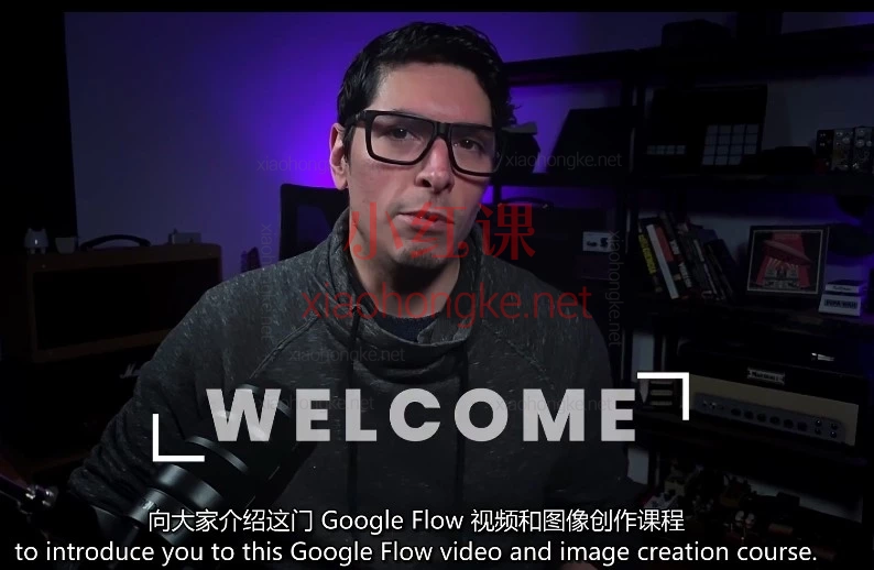 Google Flow完整课程：从入门到精通，Google Flow完整课程：从入门到精通