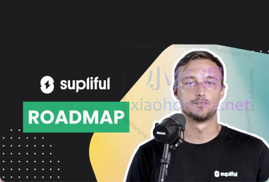 “跨境电商全攻略:电商全攻略:心态、品牌、营销与技术一站式课程价值389美金