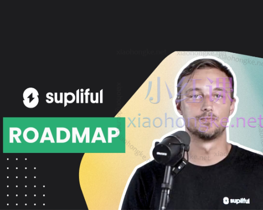 “跨境电商全攻略：电商全攻略：心态、品牌、营销与技术一站式课程价值389美金